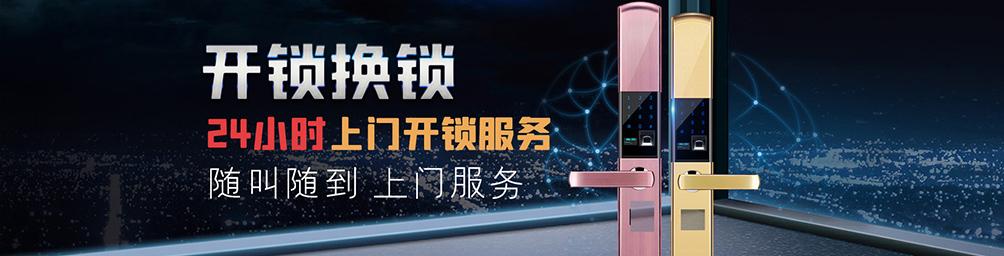 ������������̨Ӫҵ��